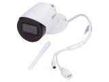 Cameră: CCTV IP Subtip cameră: compactă 2Mpx Unghi: 100&deg; 12VDC