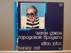 Elton John &ndash; Honky Cat (1987/Melodia/URSS) - Vinil/Vinyl/NM+, Rock, МЕLODIA