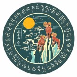 Abtibild sticker cu cele trei capre pe munte &amp;#8211; mare
