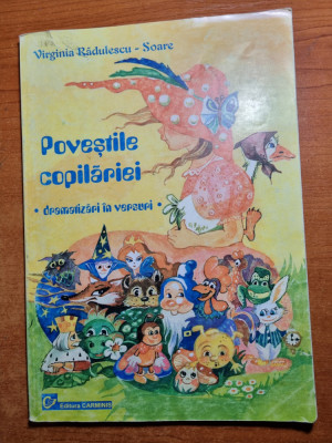 carte pentru copii - povestile copilariei - dramatizari in versuri -anul 2000 foto