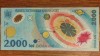 Romania - bancnota de colectie - 2000 lei 1999 - eclipsa - circulata, in stare foarte buna !