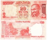 India 20 Rupees 2015 P-100 UNC