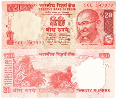 India 20 Rupees 2015 P-100 UNC foto