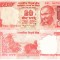 India 20 Rupees 2015 P-100 UNC