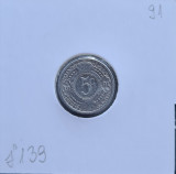 Antilele Olandeze 5 centi 1991, America Centrala si de Sud