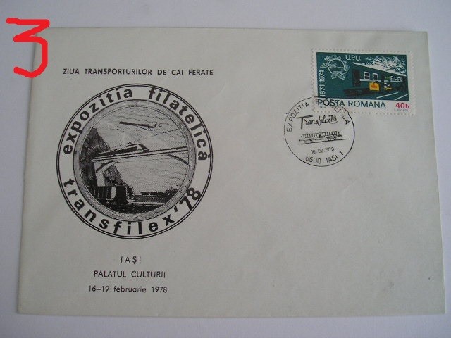 D11 - 1978 - tematica transport cai ferate - CFR - Romania