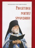 Arhimandrit Ioan Krestiankin &quot;Pregatirea pentru spovedanie&quot; 2014