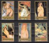 A12 S2 4 - Timbre foarte vechi - Fujeira - arta - picturi, Stampilat