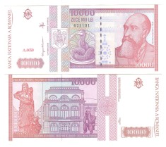 SV * Romania BNR 10000 / 10 MII LEI 1994 * Seria A.0059 ... * Nicolae Iorga * UNC