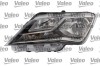 VALEO 044890 ORIGINAL PART Far