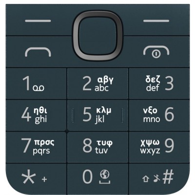 Tastatura Greceasca Nokia 225 4G (2024), Albastra, Service Pack 5010000937SH0 foto
