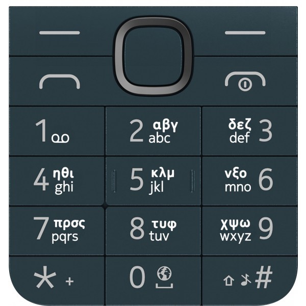 Tastatura Greceasca Nokia 225 4G (2024), Albastra, Service Pack 5010000937SH0