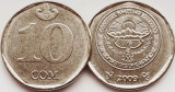 2878 Kyrgyzstan 10 Som 2009 &quot;kookor&quot; traditional container km 43 UNC, Asia
