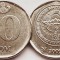 2878 Kyrgyzstan 10 Som 2009 &quot;kookor&quot; traditional container km 43 UNC