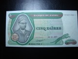 ZAIR 5 ZAIRES 1977 EXCELENTA