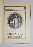 Culegere de texte din literatura universală &ndash; Aut. N. I. Barbu, O. Drimba, R. Munteanu, E. Papu, Ed. Didactică și Pedagogică, 1967