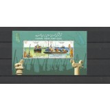 IRAN 2018 ARHITECTURA CORABII PORTURI EMISIUNE COMUNA CU INDIA