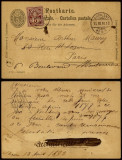 Switzerland 1892 Uprated postcard stationery to Paris France - Railroad D.1045