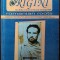 REVISTA ORIGINI NR. 132-134 / 2008 (NUMAR INCHINAT LUI MIRCEA ELIADE) [184 pag.]