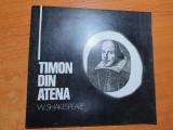 Brosura teatrul nottara anul 1978-timon din atena w. shakespeare