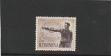 ROMANIA 1955 LP 393 CAMPIONATELE EUROPENE DE TIR MNH