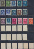 Emisiunea Targu-Mures 1944 mix 16 timbre originale si falsuri vechi, Nestampilat