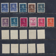 Emisiunea Targu-Mures 1944 mix 16 timbre originale si falsuri vechi