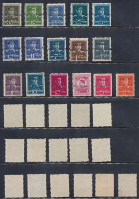 Emisiunea Targu-Mures 1944 mix 16 timbre originale si falsuri vechi foto