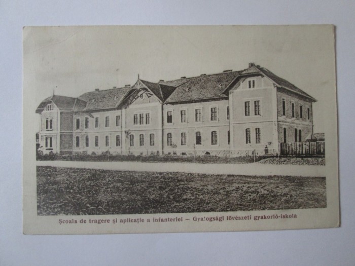 Sfantu Gheorghe-Scoala de infanterie,carte postala circulata anii 20