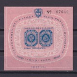Columbia 1959 - Centenarul primului timbru columbian, colita neuzata