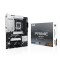 MB AMD X870 SAM5 ATX/PRIME X870-P ASUS &quot;PRIME X870-P&quot;