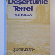 DESERTURILE TERREI de M.P. PETROV, 1986