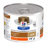 Cumpara ieftin Hill&#039;s Prescription Diet Dog/ Cat a/d, 200 g