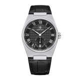 Ceas Bărbați Benyar 5199 Argintiu-Negru &ndash; Design Business, Funcții Multiple, Rezistent la Șocuri, Rezistent la Apă 3ATM