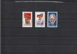 ROMANIA 1973 LP 824 ANIVERSARI III SERIE MNH NESTAMPILATA