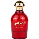 Almajlis by Gulf Orchid 110ml - Inspirat din Erba Pura Xerjoff