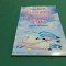 OPERAȚIILE OFENSIVE &Icirc;N APĂRAREA ARMATĂ A ȚĂRII / LUCIAN STĂNCILĂ /2002 *010