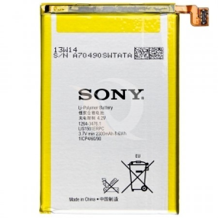 Acumulatori oem, sony xperia zl l35h, c6506, c6502, c6503, lis1501erpc Acumulatori oem, sony xperia zl l35h, c6506, c6502, c6503, lis1501erpc