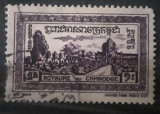 Cambodgia 1954 Angkor Thom 1v stampilat