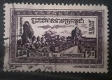 Cambodgia 1954 Angkor Thom 1v stampilat