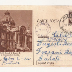 RF25 -Carte Postala- Bucuresti, Sediul central CEC, circulata 1959