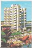Bnk cp Baile Felix - Complexul Belvedere - necirculata, Printata