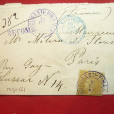 Plic cu valoare ,francat cu 50 Bani brun-oliv pe galben -Emis Bucuresti II 1882