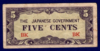 (1) BANCNOTA BURMA - 5 CENTS ND (1940), INVAZIA JAPONEZA foto
