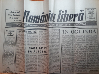 romania libera 23-24 septembrie 1990 - 9 luni de la revolutie foto