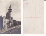 Constanta -Moscheea, geamia-militara WWI, WK1