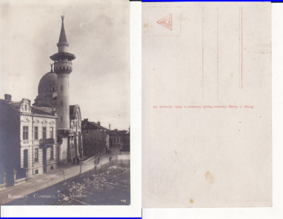 Constanta -Moscheea, geamia-militara WWI, WK1 foto