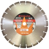 Disc diamantat, beton, taiere umeda si uscata, 350 mm/25.4 mm, Richmann Exclusive GartenVIP DiyLine