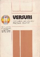 Versuri - Antologie din creatia poetilor amatori foto