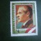 HOPCT TIMBRE MNH 650 POETUL GEORG TRAKL 1989 -1 VAL AUSTRIA